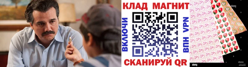 Купить наркотики Приозерск ГАШИШ COCAIN АМФ Марихуана МЕФ
