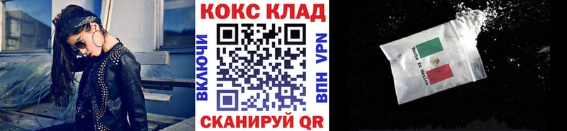 Cocaine 98%  кракен   Приозерск 