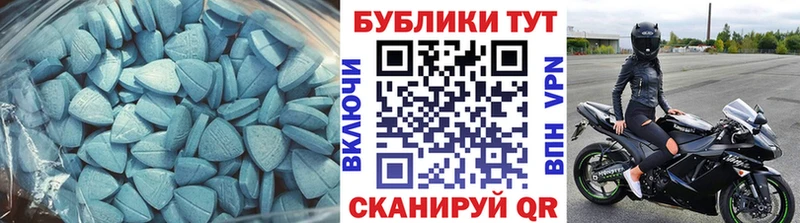 даркнет формула  Приозерск  Экстази таблы 