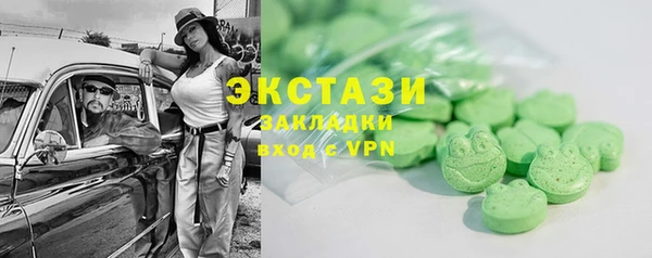гидропоника Алексеевка