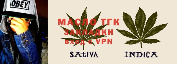 СК Михайлов