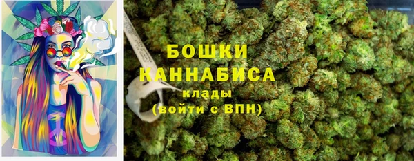 каннабис Алексин