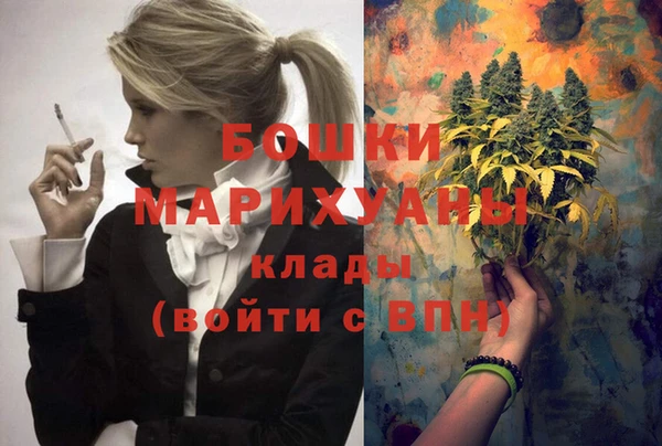 амфетамин Алзамай