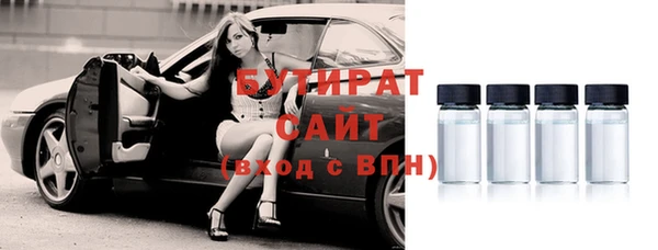 каннабис Алексин