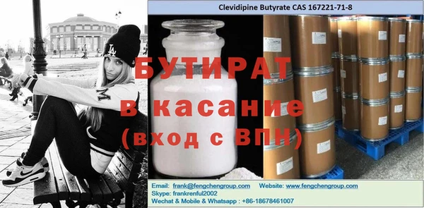 гидропоника Алексеевка
