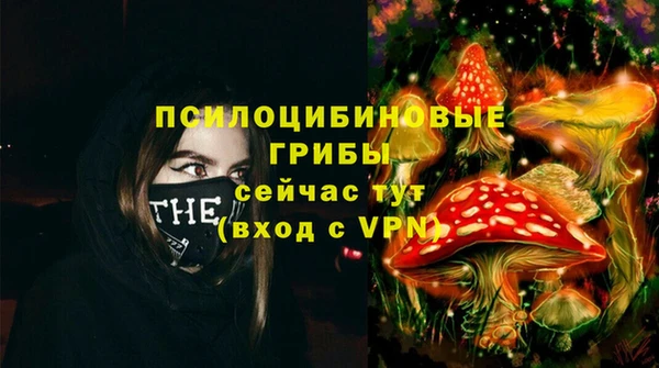 амфетамин Алзамай