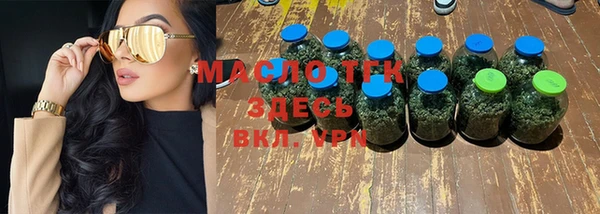 гидропоника Алексеевка