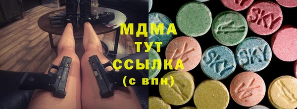гидропоника Алексеевка