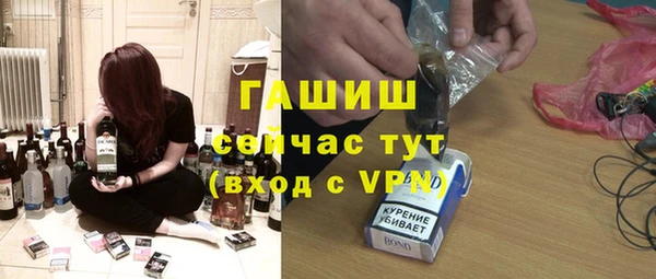 гидропоника Алексеевка