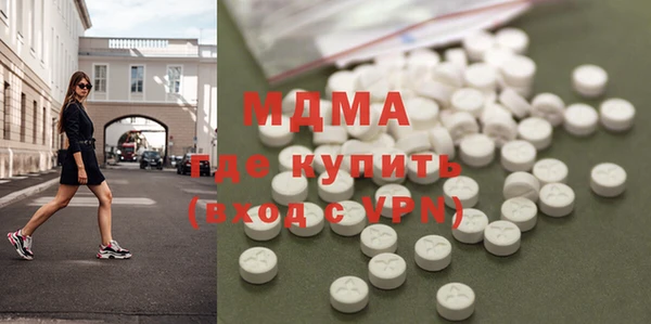 гидропоника Алексеевка