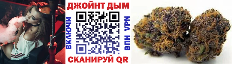 цены наркотик Приозерск Конопля Bruce Banner